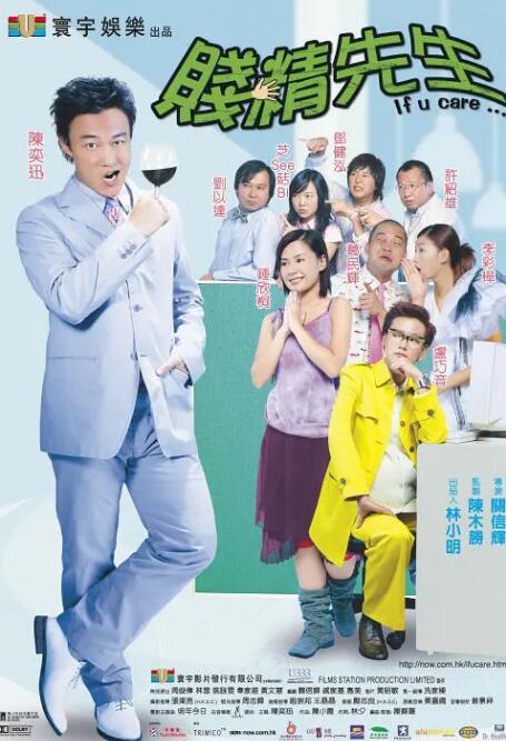亚洲女女做受ⅹxx高潮